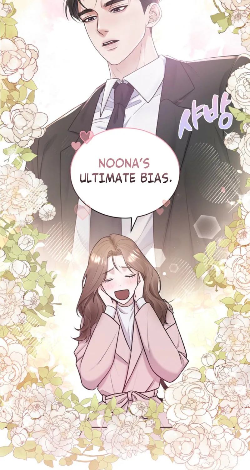 Read Unrequited Love Matchmaking chapter 3 image 7 on Lezhin