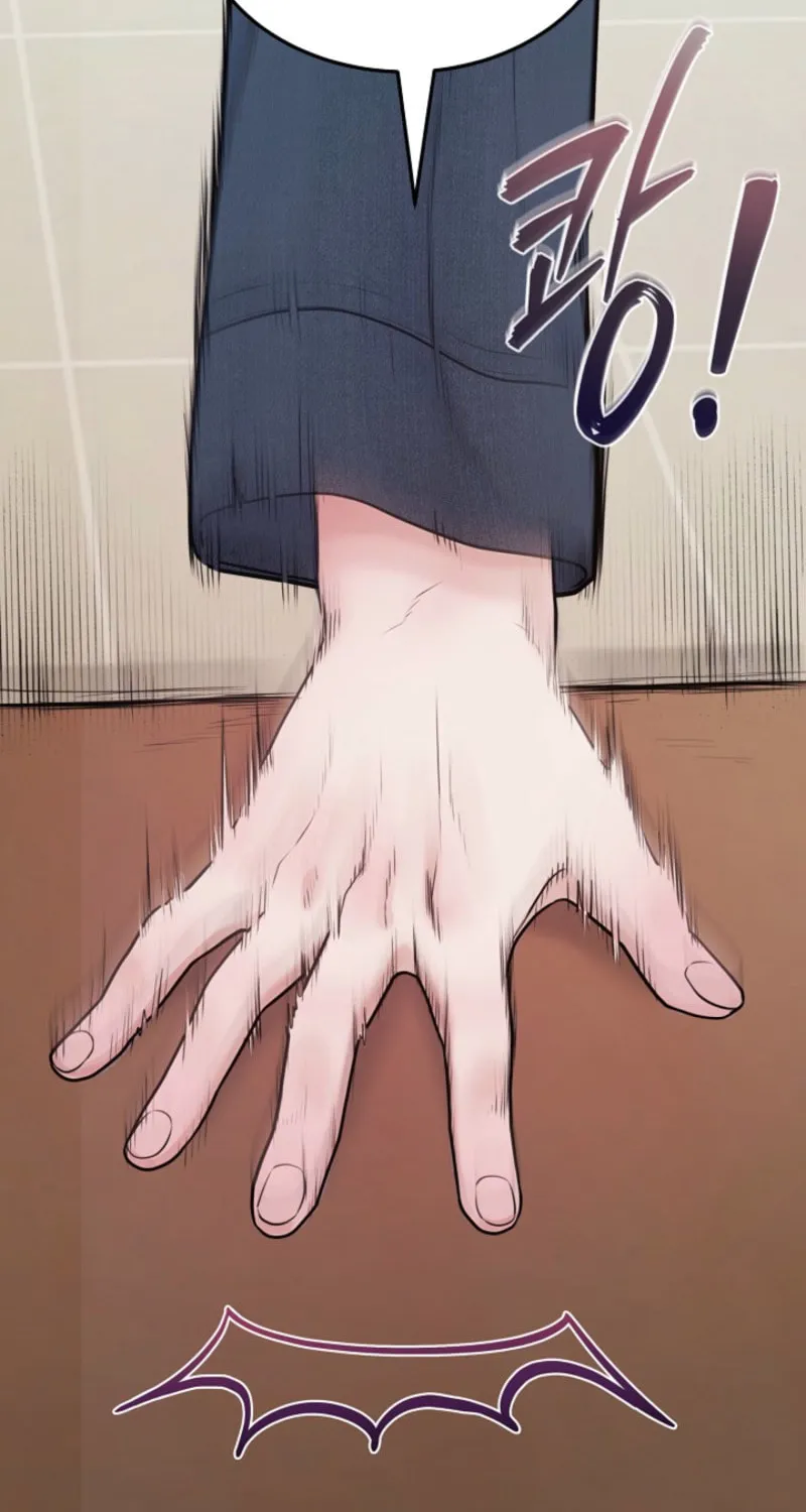 Read Unrequited Love Matchmaking chapter 3 image 87 on Lezhin