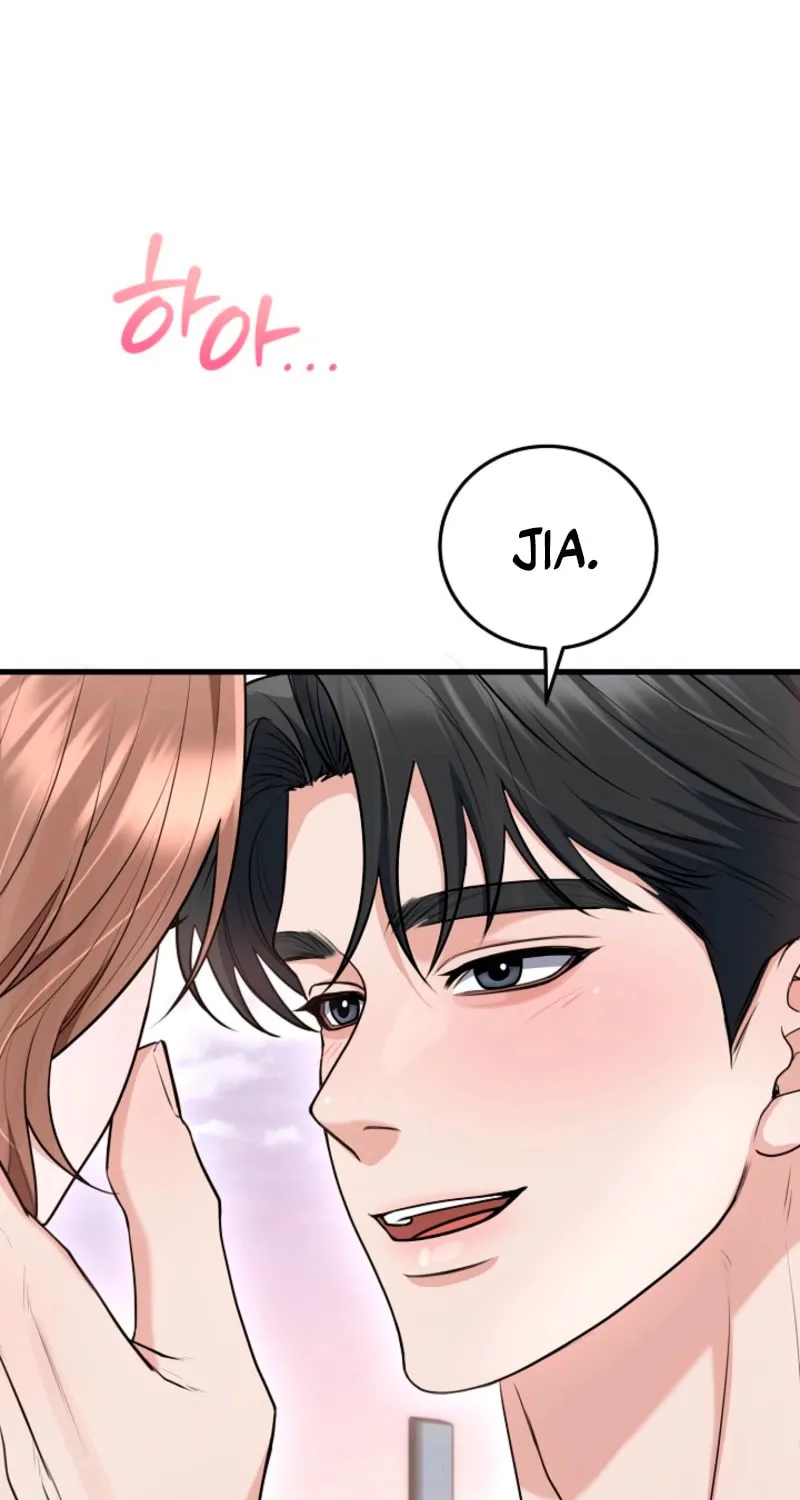 Read Unrequited Love Matchmaking chapter 30 image 10 on Lezhin
