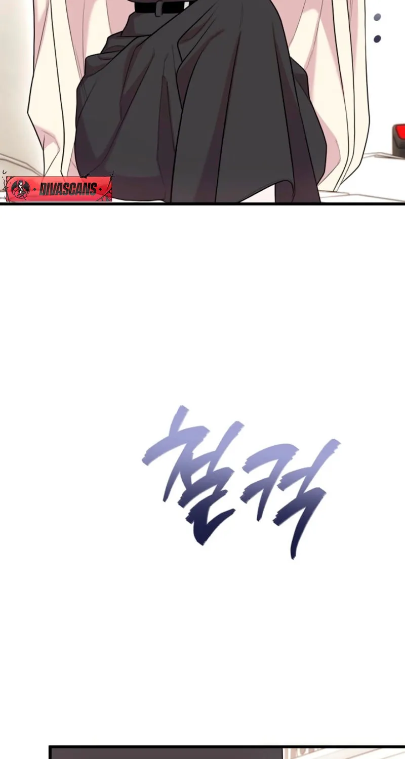 Read Unrequited Love Matchmaking chapter 30 image 30 on Lezhin