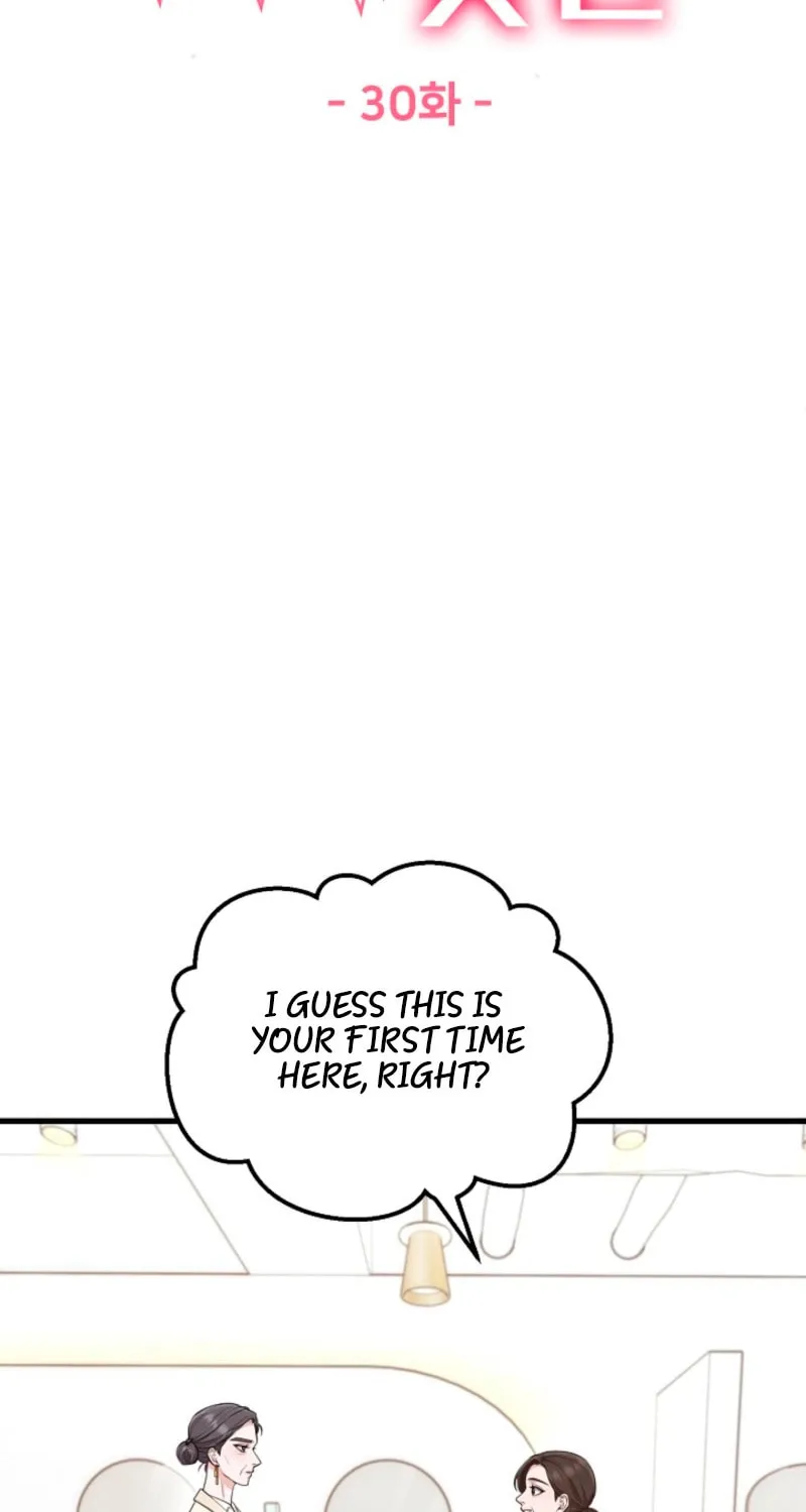 Read Unrequited Love Matchmaking chapter 30 image 39 on Lezhin