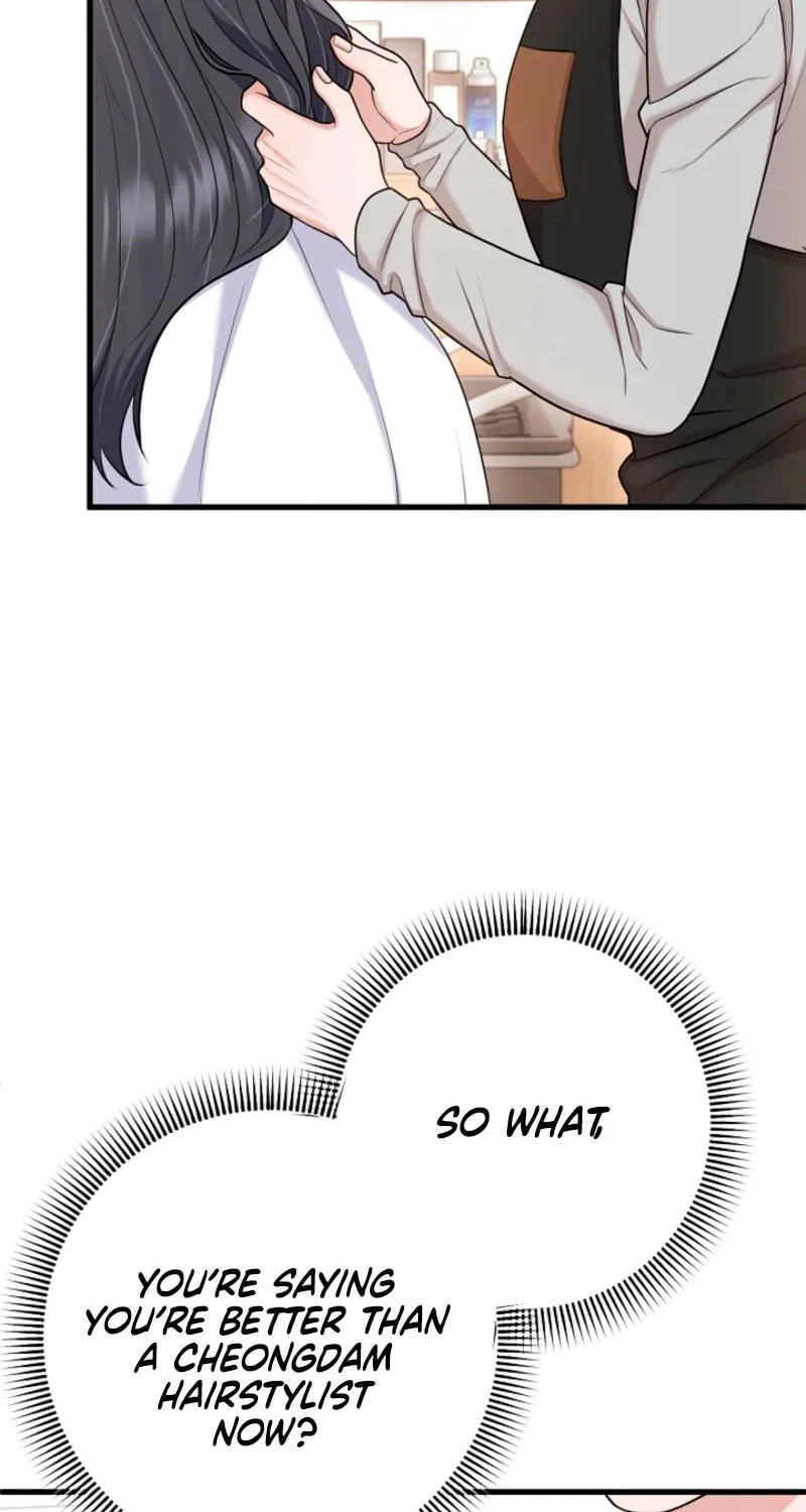 Read Unrequited Love Matchmaking chapter 30 image 46 on Lezhin