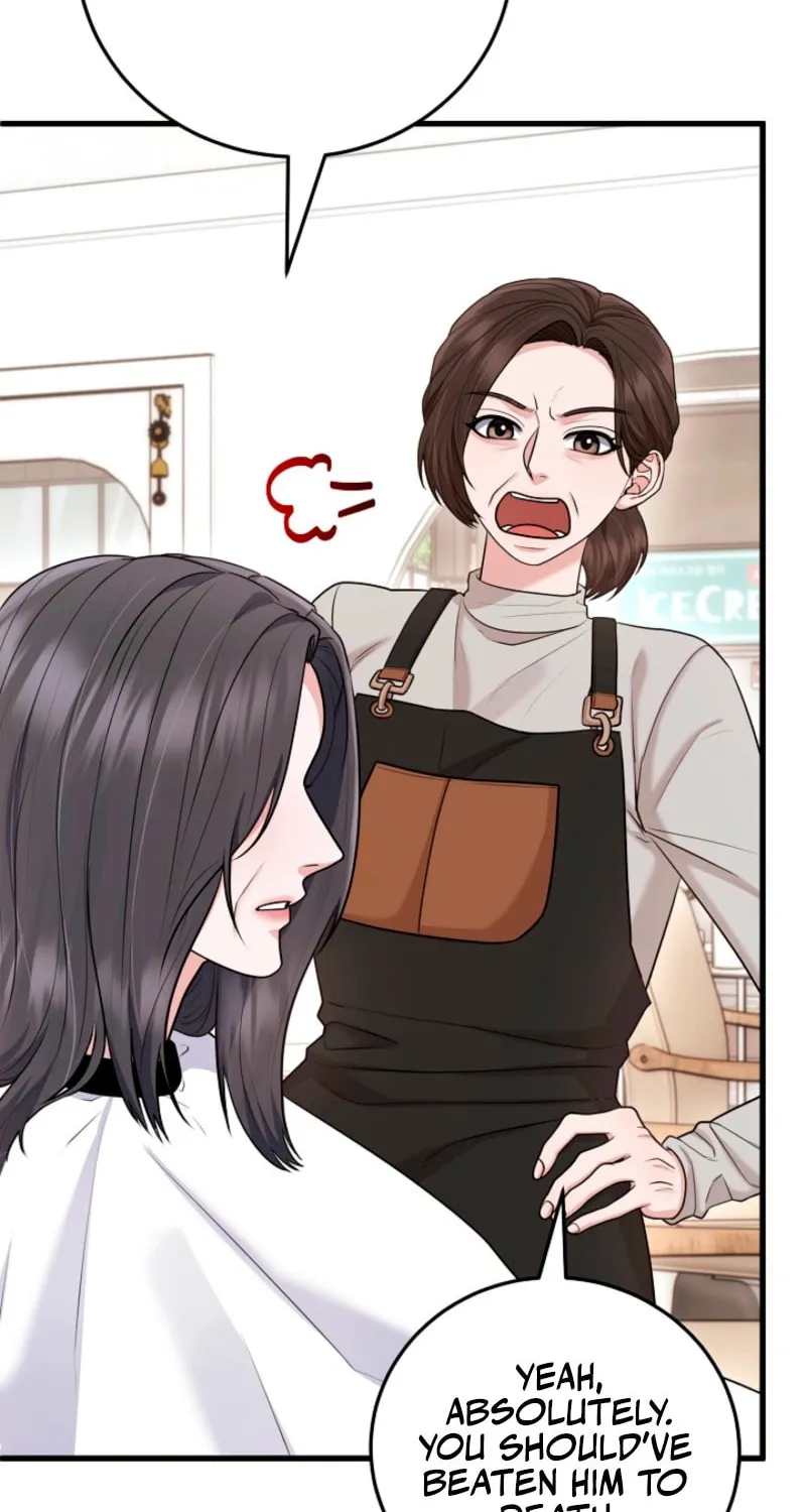 Read Unrequited Love Matchmaking chapter 30 image 66 on Lezhin
