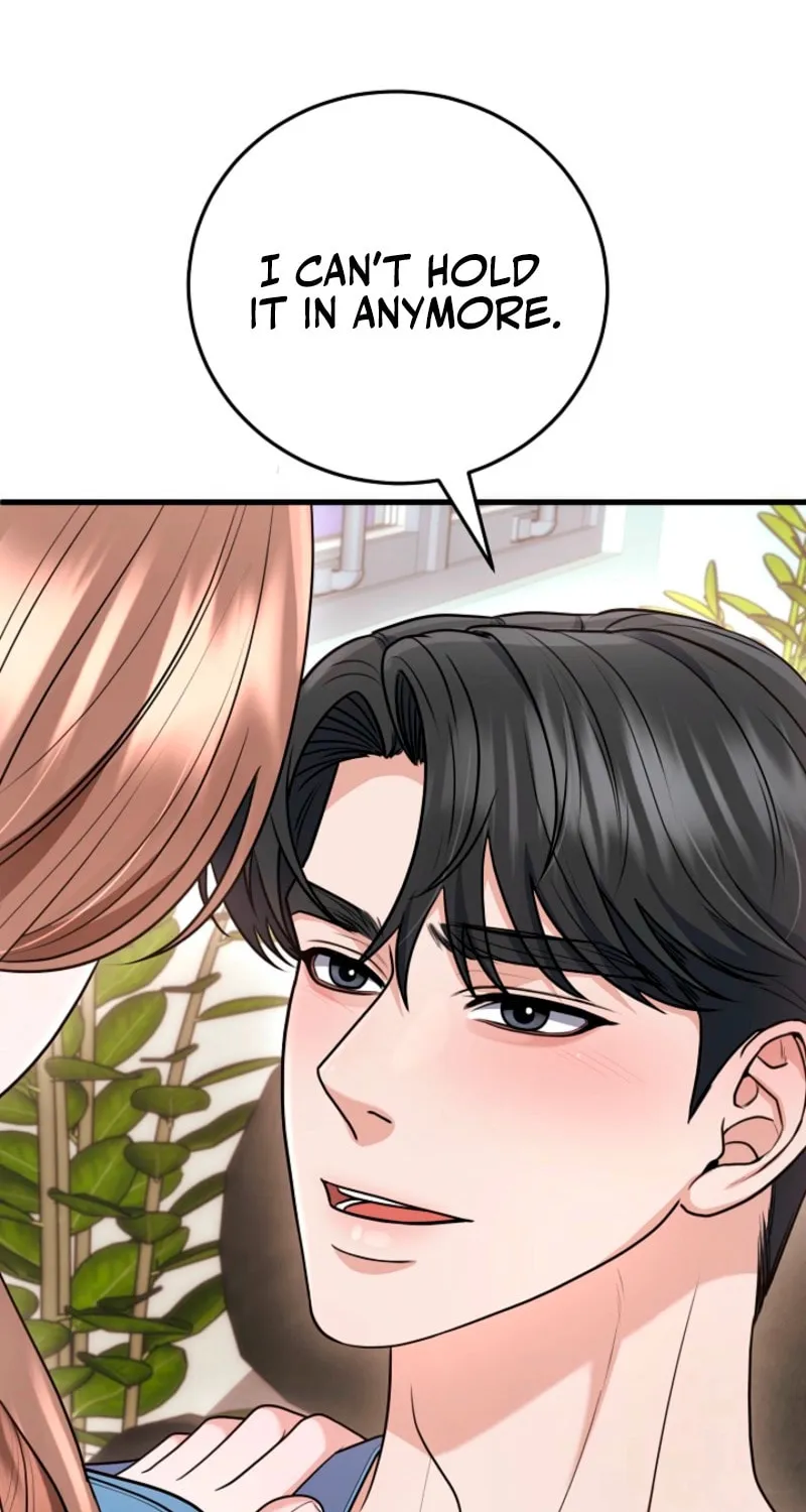 Read Unrequited Love Matchmaking chapter 30 image 7 on Lezhin