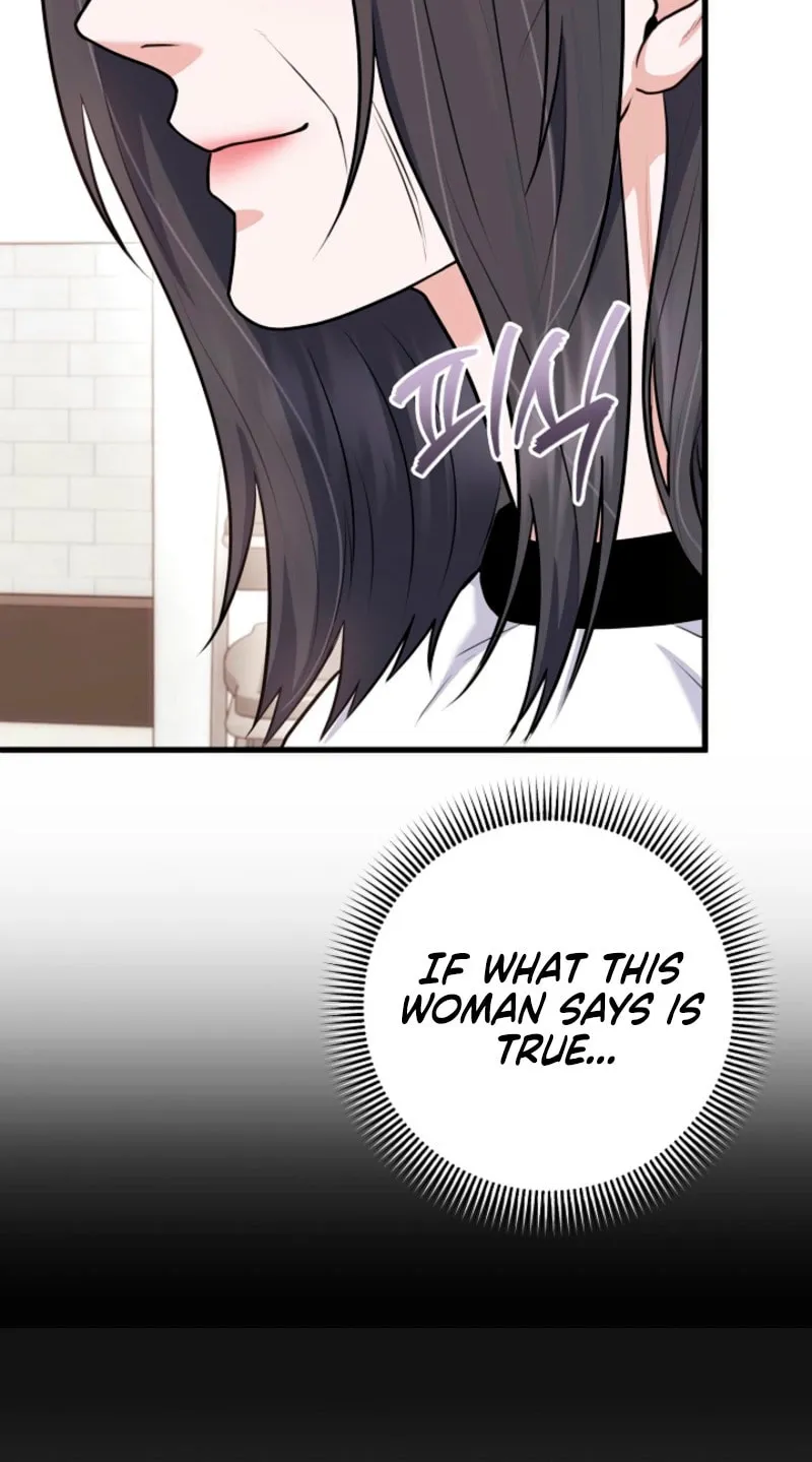Read Unrequited Love Matchmaking chapter 30 image 70 on Lezhin