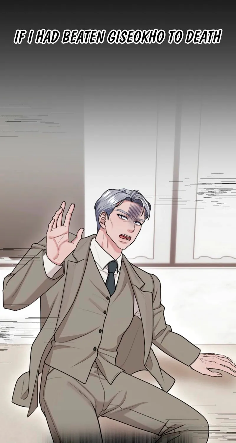 Read Unrequited Love Matchmaking chapter 30 image 71 on Lezhin