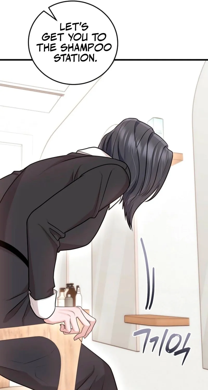 Read Unrequited Love Matchmaking chapter 30 image 80 on Lezhin