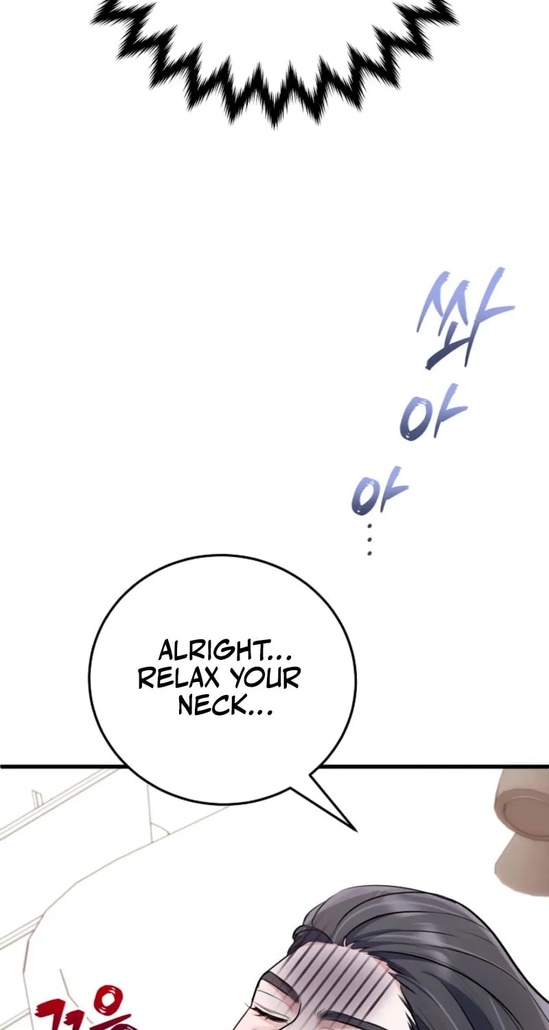 Read Unrequited Love Matchmaking chapter 30 image 84 on Lezhin