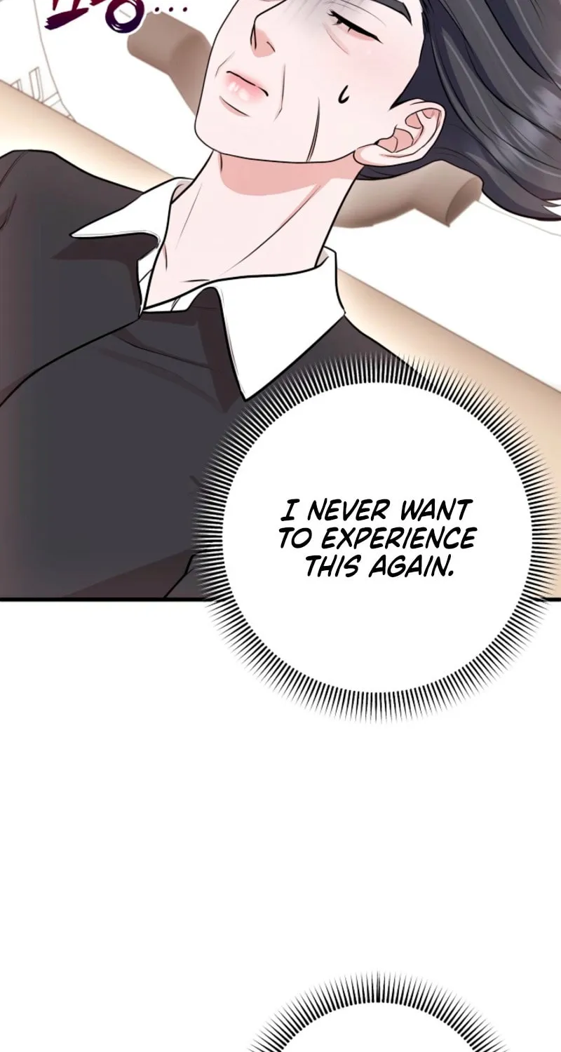 Read Unrequited Love Matchmaking chapter 30 image 85 on Lezhin