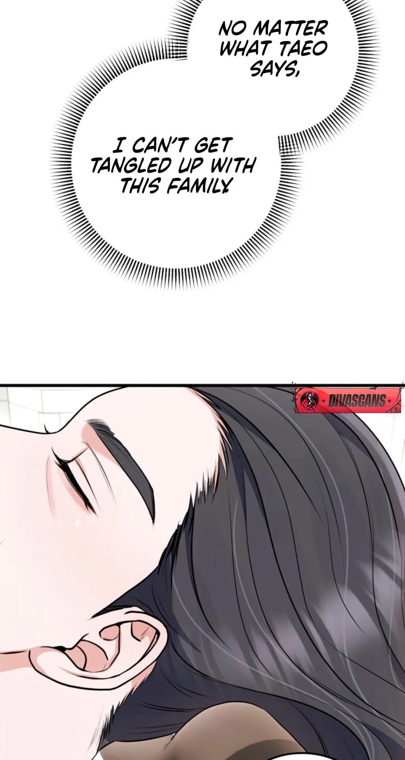 Read Unrequited Love Matchmaking chapter 30 image 86 on Lezhin