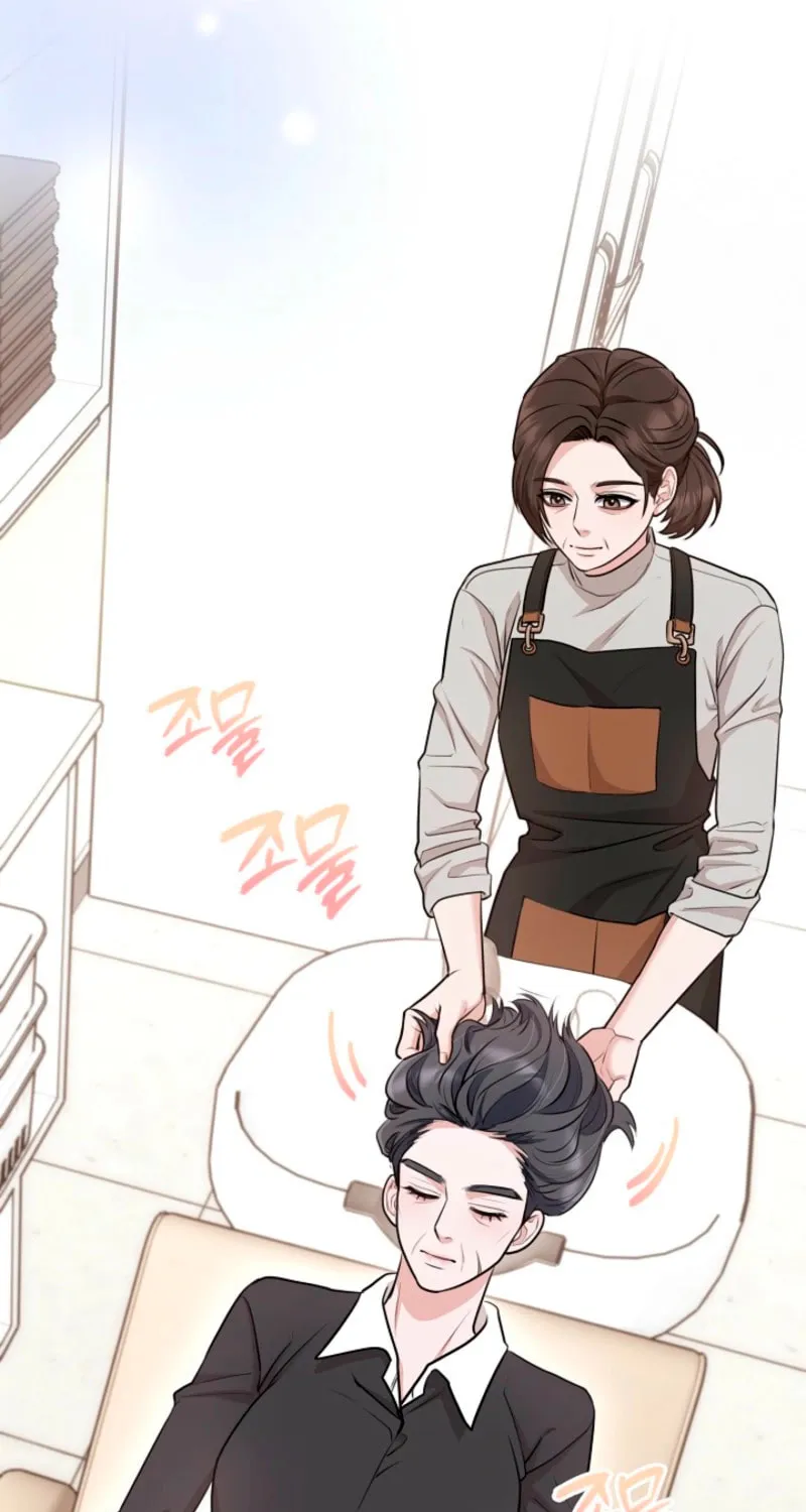 Read Unrequited Love Matchmaking chapter 30 image 99 on Lezhin
