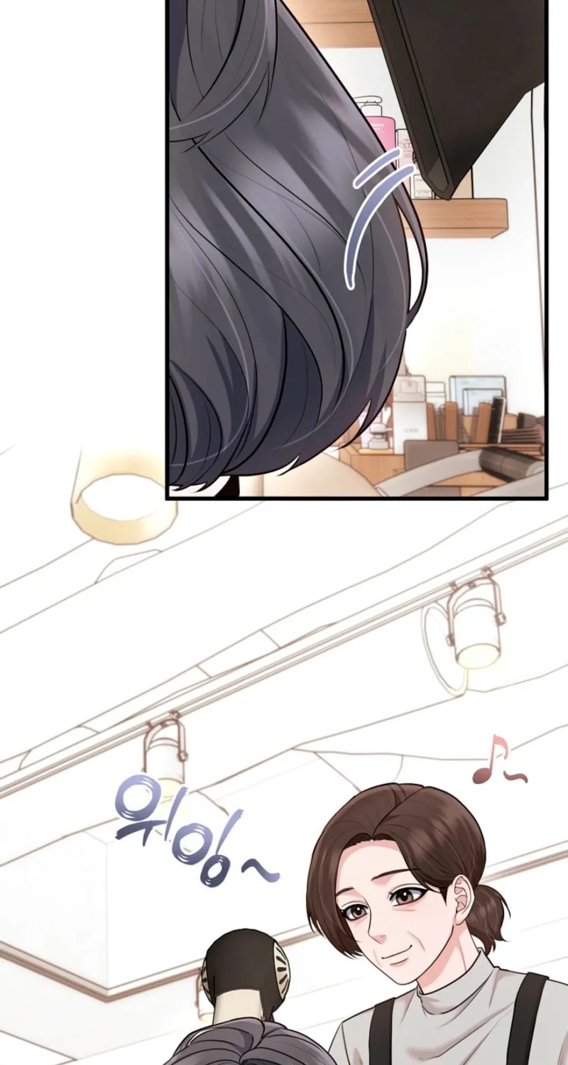 Read Unrequited Love Matchmaking chapter 31 image 1 on Lezhin