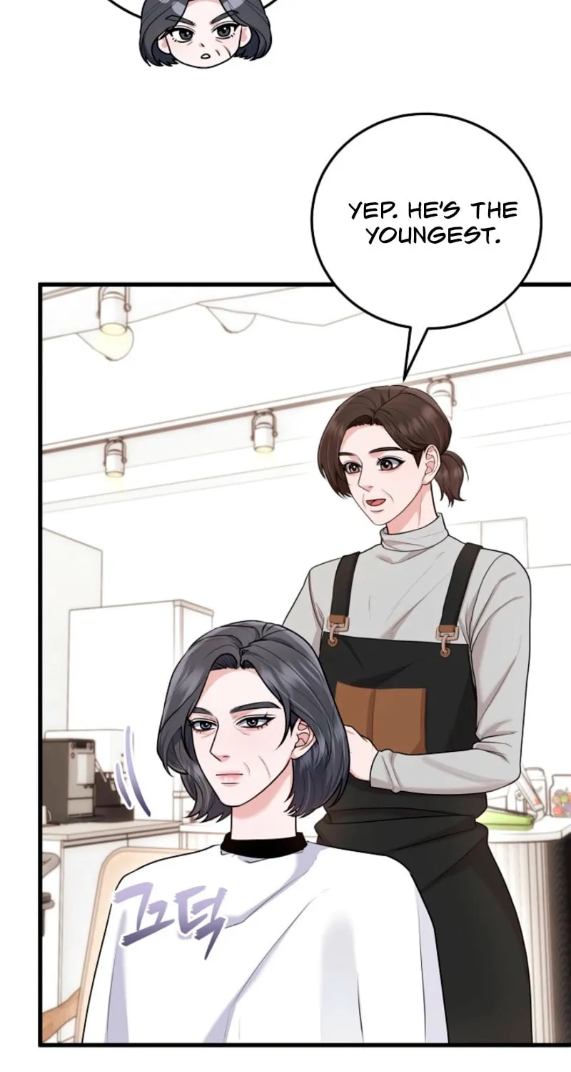 Read Unrequited Love Matchmaking chapter 31 image 13 on Lezhin