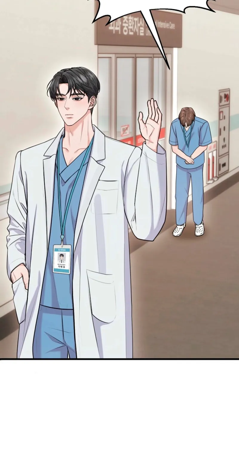 Read Unrequited Love Matchmaking chapter 31 image 39 on Lezhin