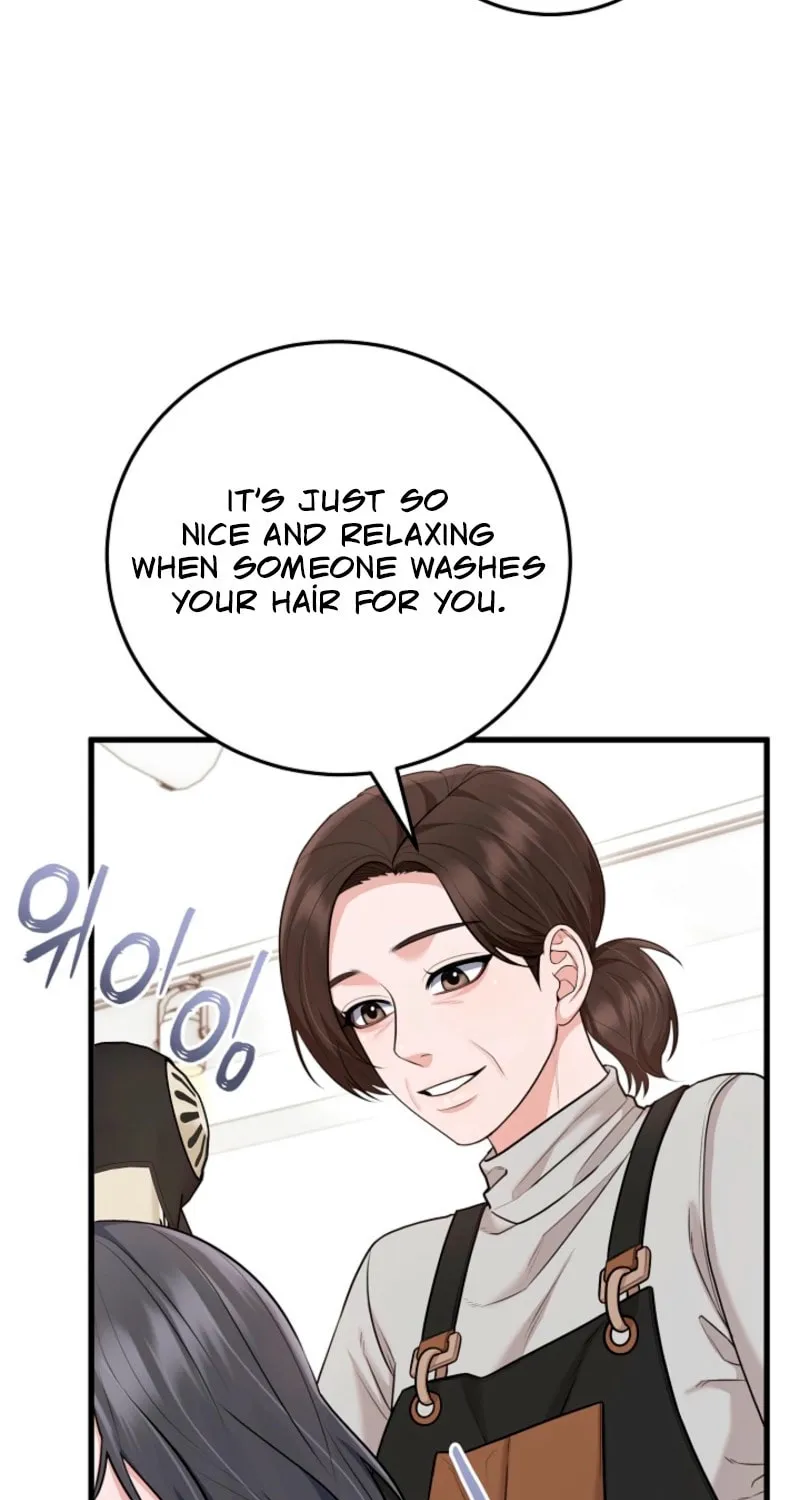Read Unrequited Love Matchmaking chapter 31 image 4 on Lezhin