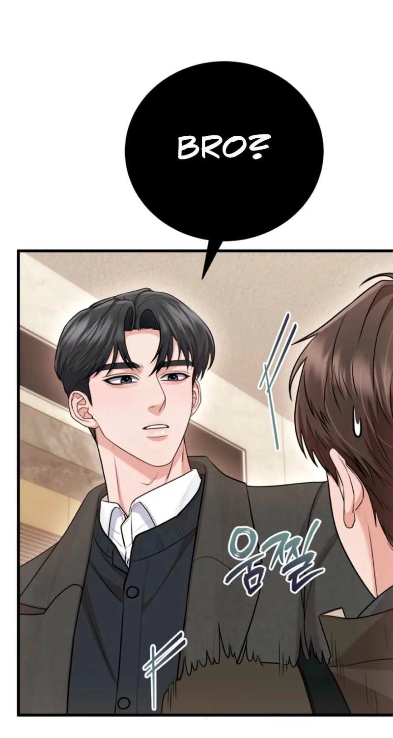 Read Unrequited Love Matchmaking chapter 31 image 54 on Lezhin
