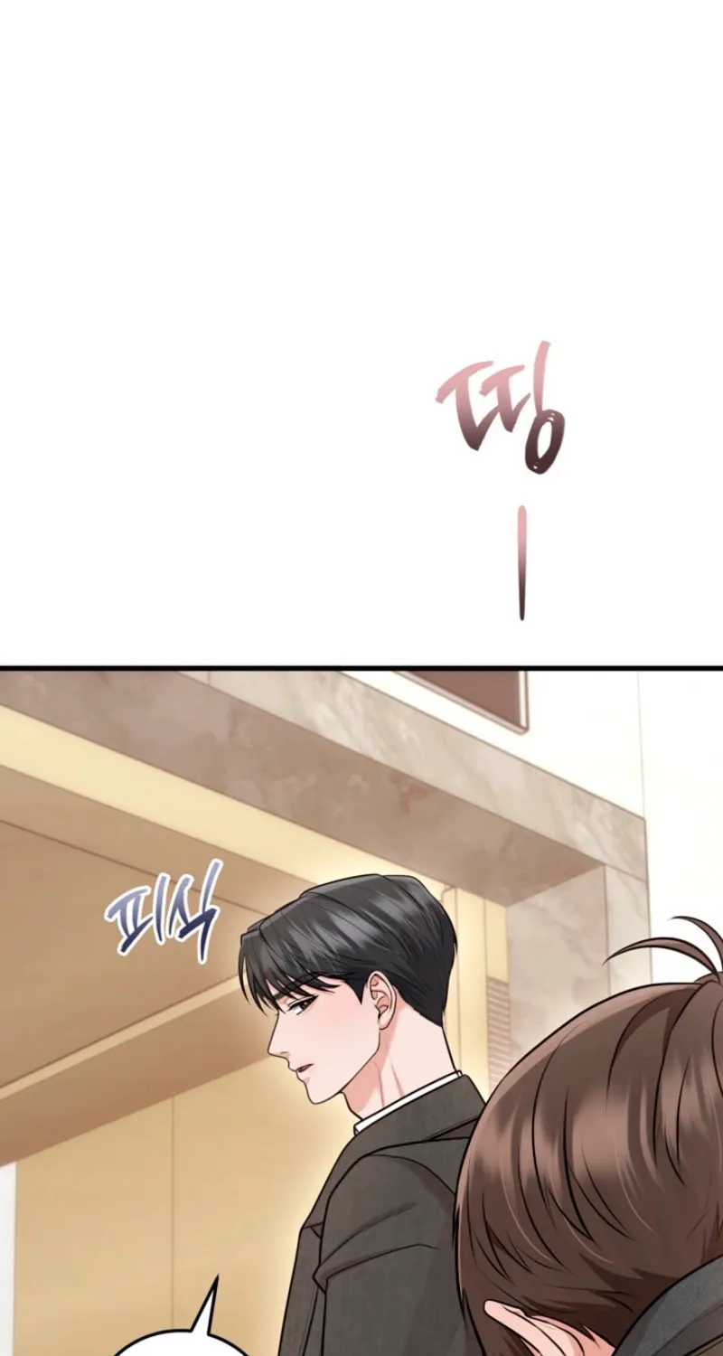 Read Unrequited Love Matchmaking chapter 31 image 58 on Lezhin
