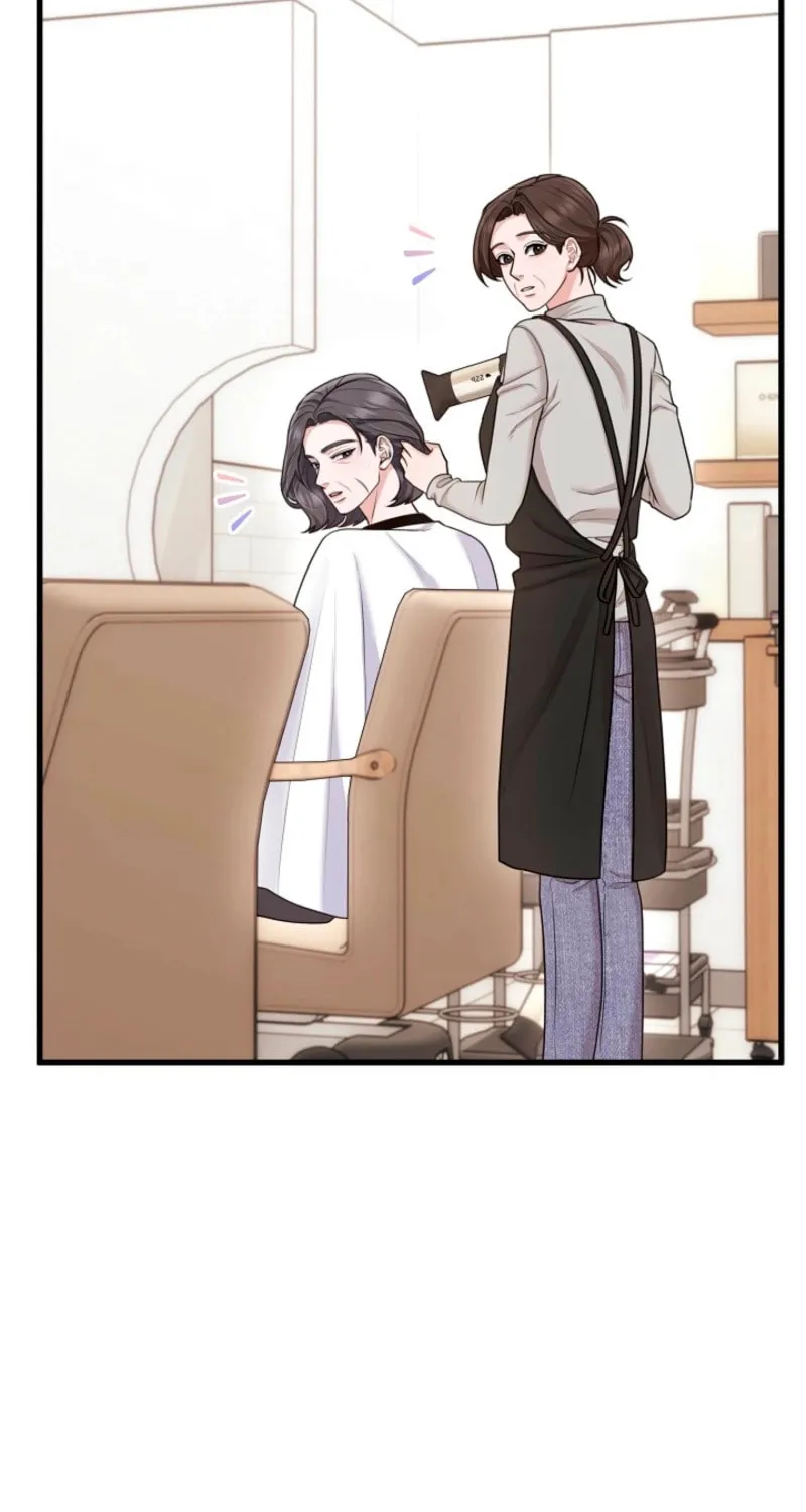 Read Unrequited Love Matchmaking chapter 31 image 7 on Lezhin