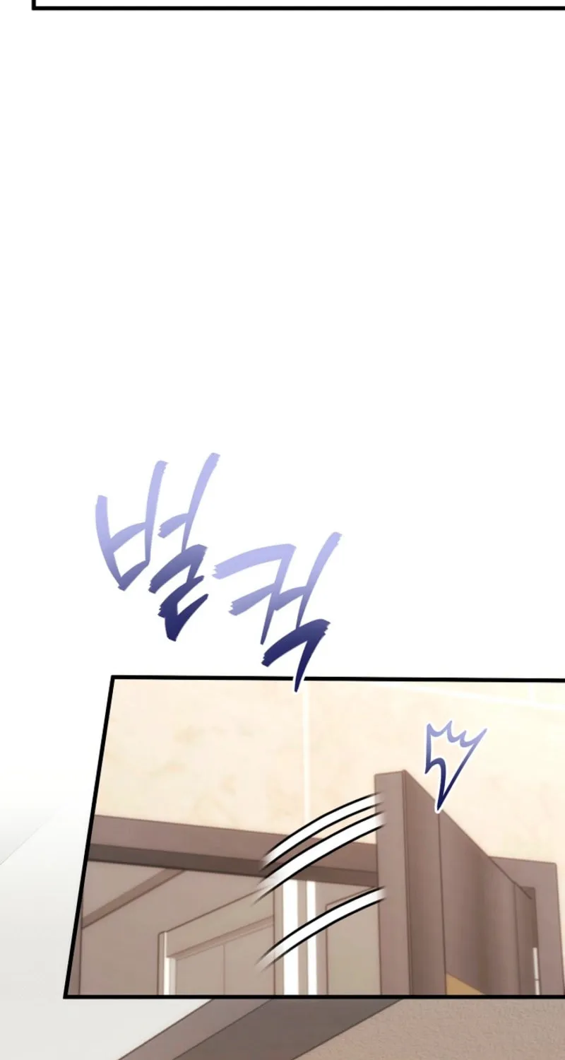 Read Unrequited Love Matchmaking chapter 31 image 70 on Lezhin