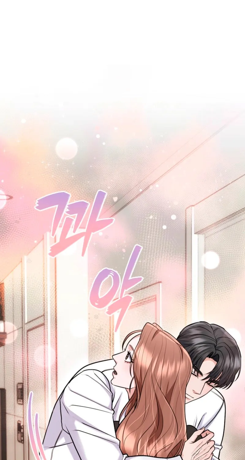 Read Unrequited Love Matchmaking chapter 31 image 73 on Lezhin