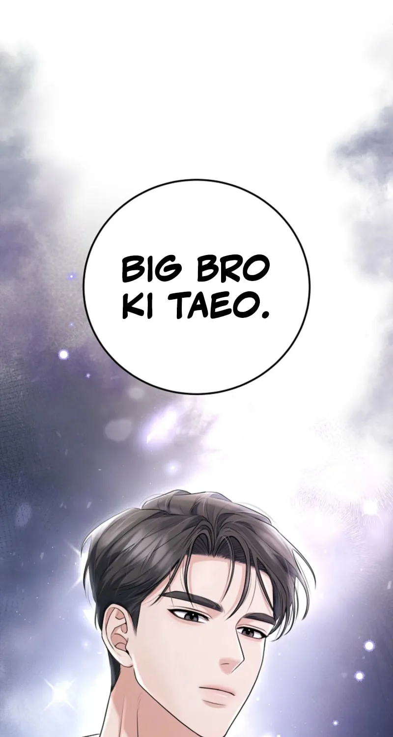 Read Unrequited Love Matchmaking chapter 4 image 62 on Lezhin