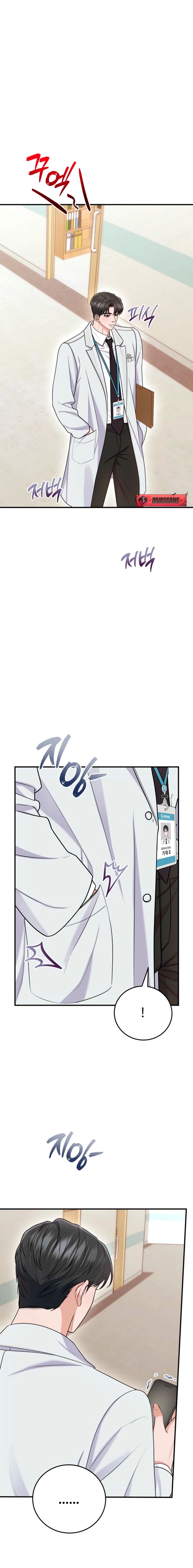 Read Unrequited Love Matchmaking chapter 41 image 19 on Lezhin