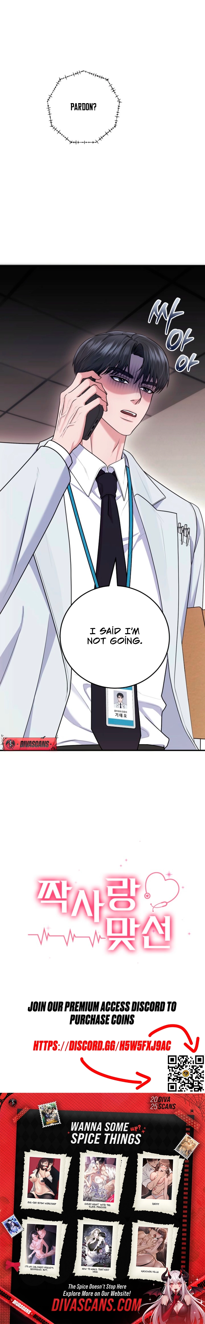 Read Unrequited Love Matchmaking chapter 41 image 21 on Lezhin
