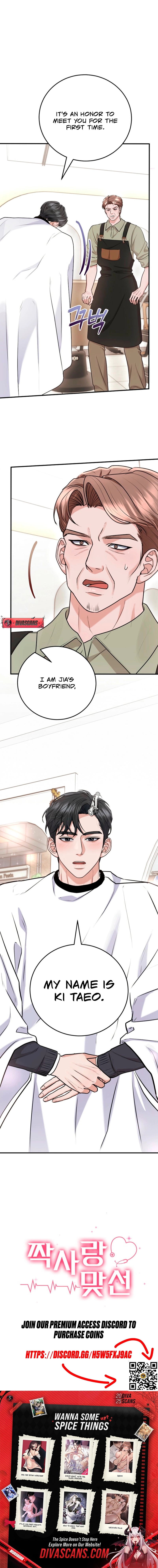 Read Unrequited Love Matchmaking chapter 42 image 20 on Lezhin