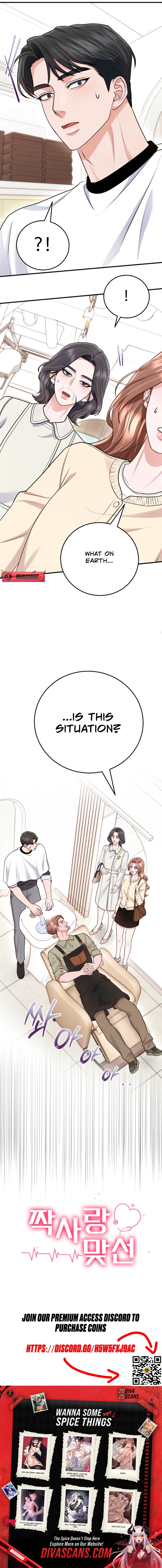 Read Unrequited Love Matchmaking chapter 43 image 20 on Lezhin