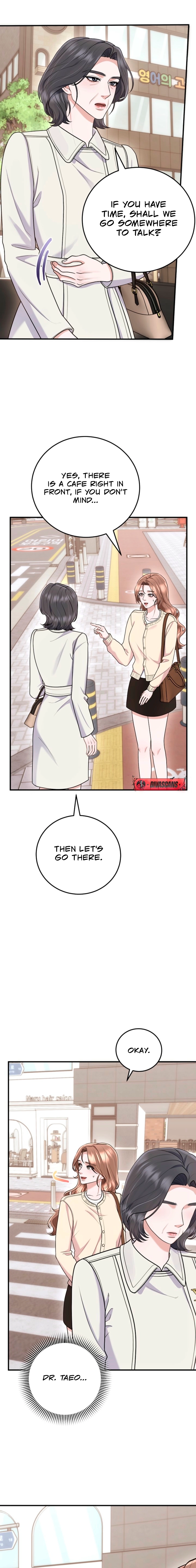 Read Unrequited Love Matchmaking chapter 43 image 4 on Lezhin