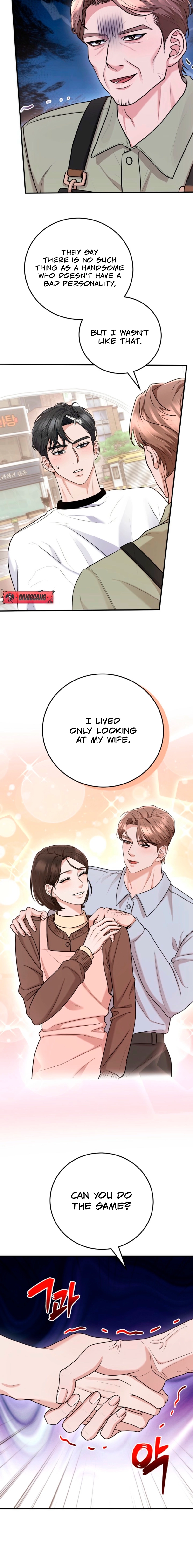 Read Unrequited Love Matchmaking chapter 44 image 3 on Lezhin