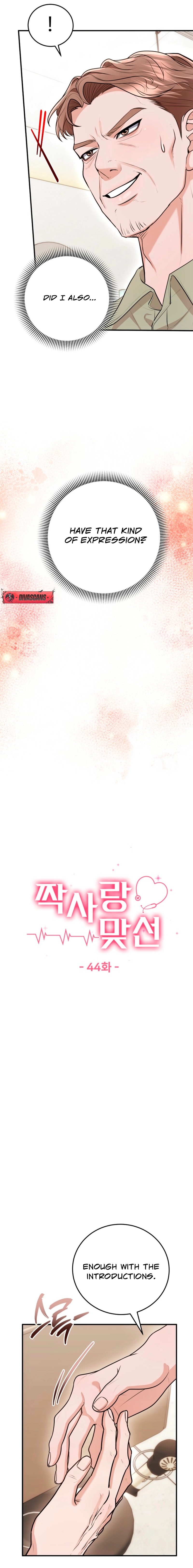 Read Unrequited Love Matchmaking chapter 44 image 5 on Lezhin