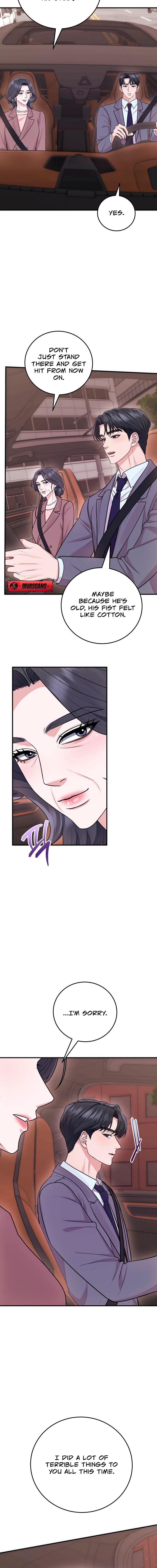 Read Unrequited Love Matchmaking chapter 46 image 11 on Lezhin
