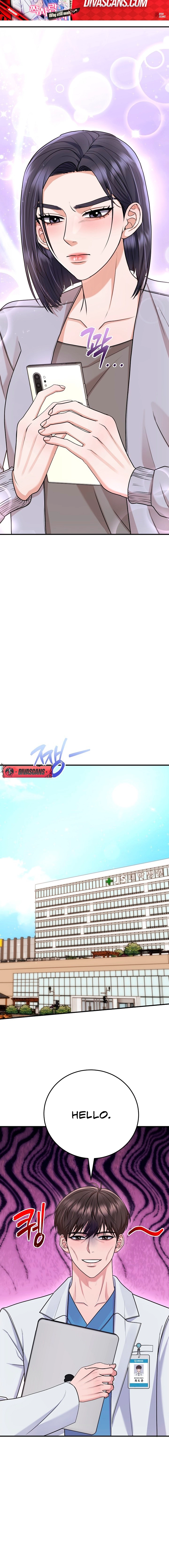 Read Unrequited Love Matchmaking chapter 47 image 11 on Lezhin