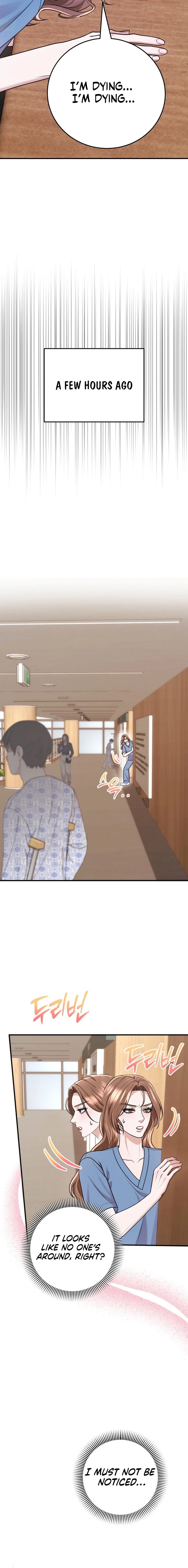 Read Unrequited Love Matchmaking chapter 49 image 1 on Lezhin