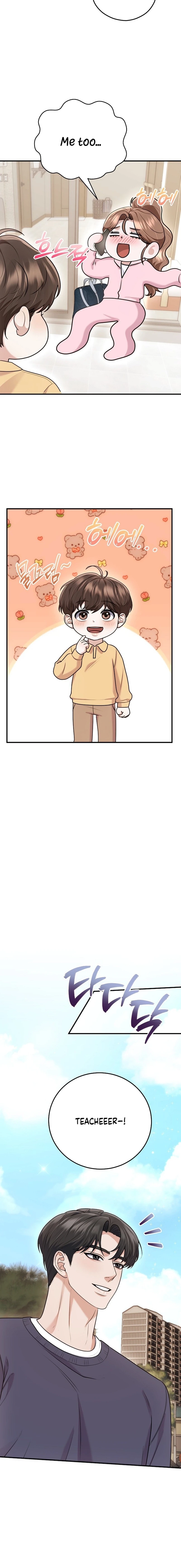 Read Unrequited Love Matchmaking chapter 49 image 13 on Lezhin