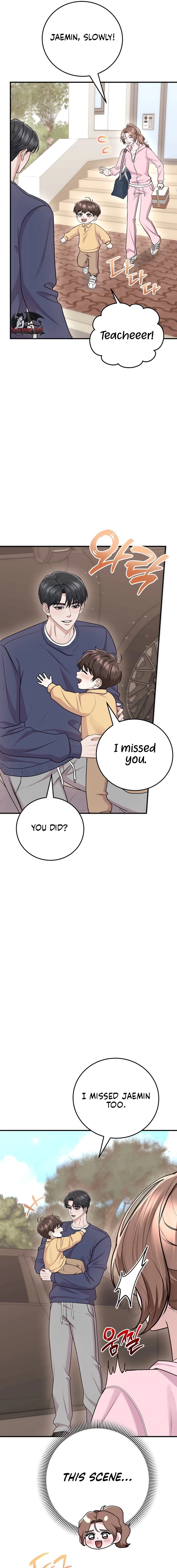 Read Unrequited Love Matchmaking chapter 49 image 14 on Lezhin