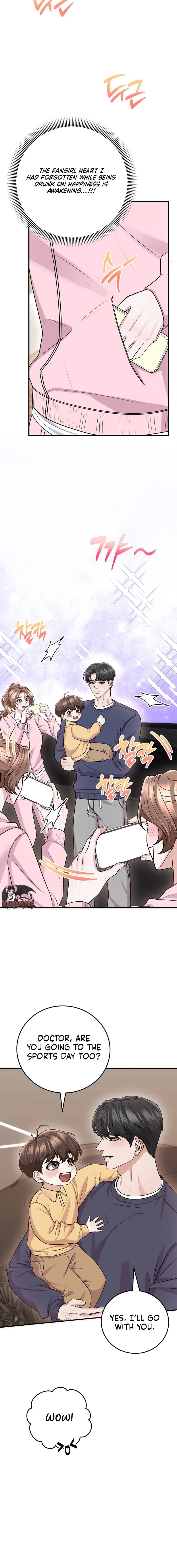 Read Unrequited Love Matchmaking chapter 49 image 15 on Lezhin