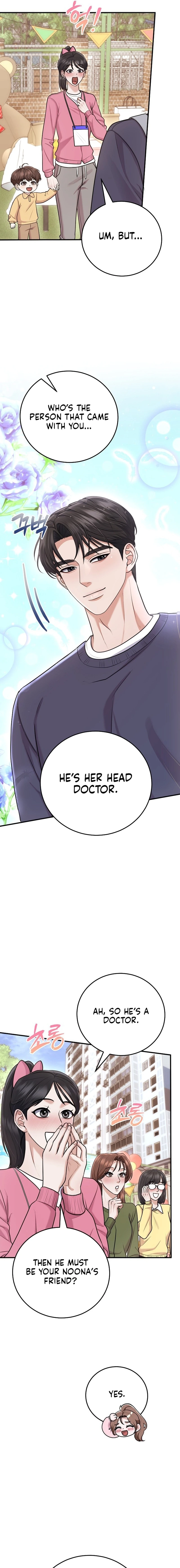 Read Unrequited Love Matchmaking chapter 49 image 18 on Lezhin