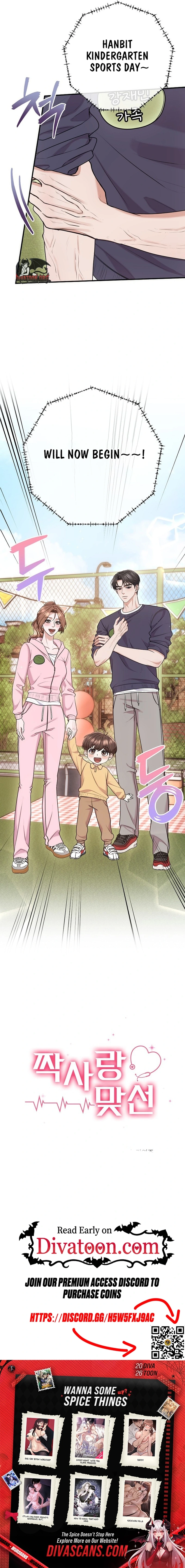 Read Unrequited Love Matchmaking chapter 49 image 20 on Lezhin