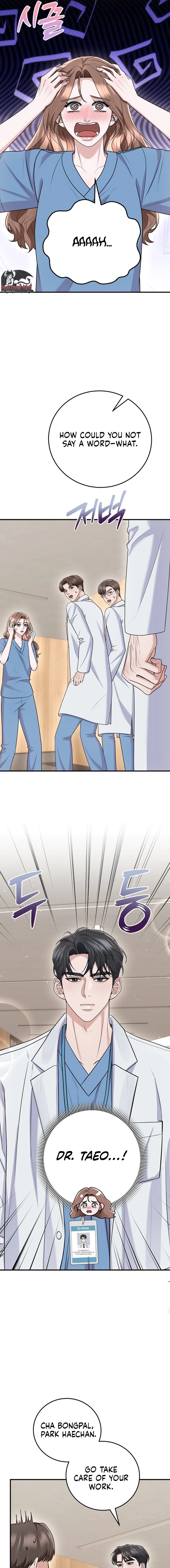 Read Unrequited Love Matchmaking chapter 49 image 4 on Lezhin