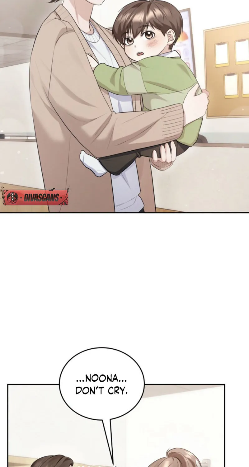 Read Unrequited Love Matchmaking chapter 5 image 52 on Lezhin