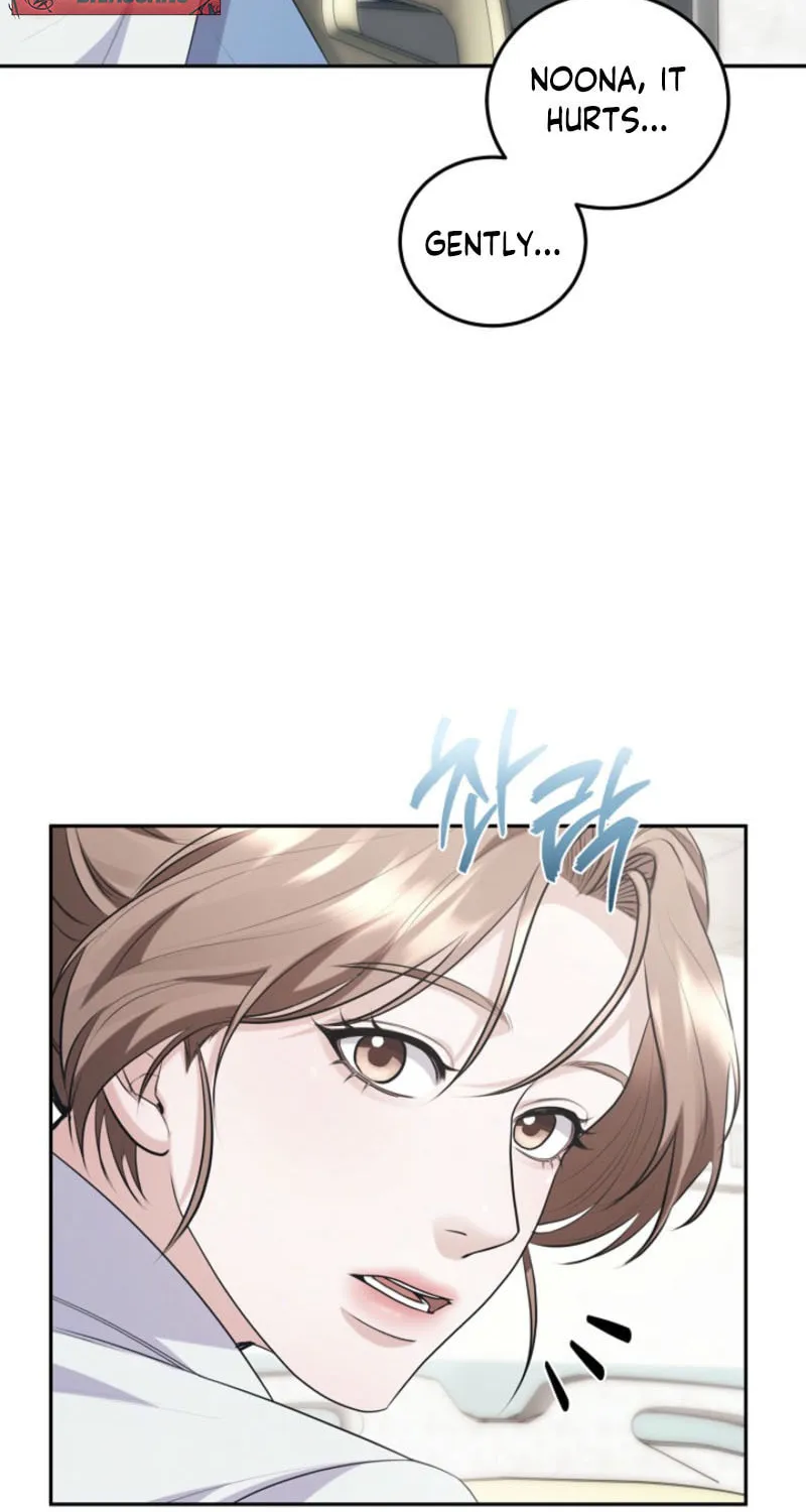 Read Unrequited Love Matchmaking chapter 5 image 61 on Lezhin