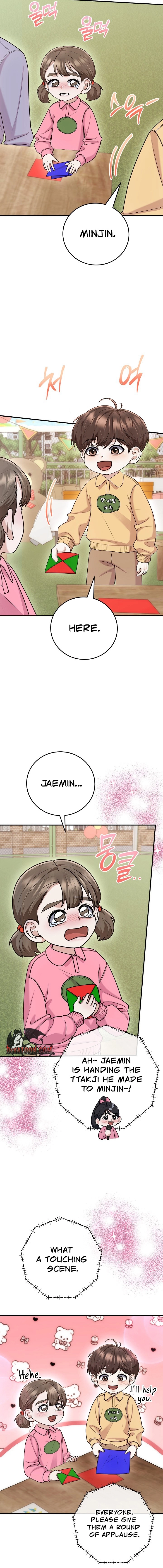 Read Unrequited Love Matchmaking chapter 50 image 10 on Lezhin
