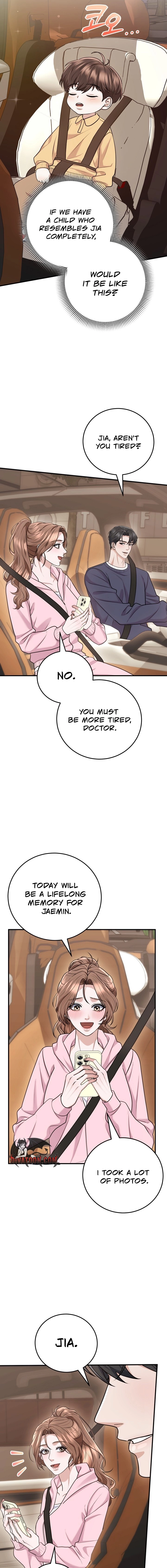 Read Unrequited Love Matchmaking chapter 50 image 16 on Lezhin