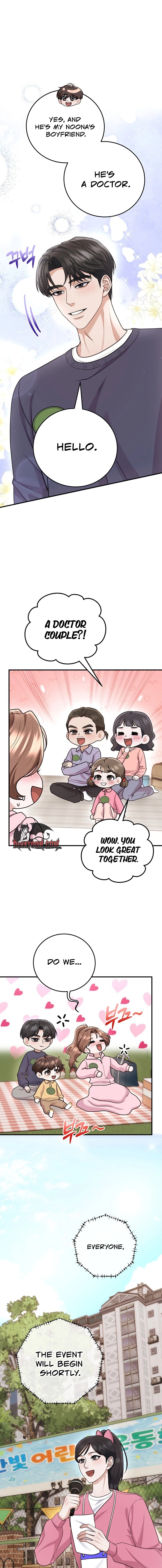 Read Unrequited Love Matchmaking chapter 50 image 2 on Lezhin