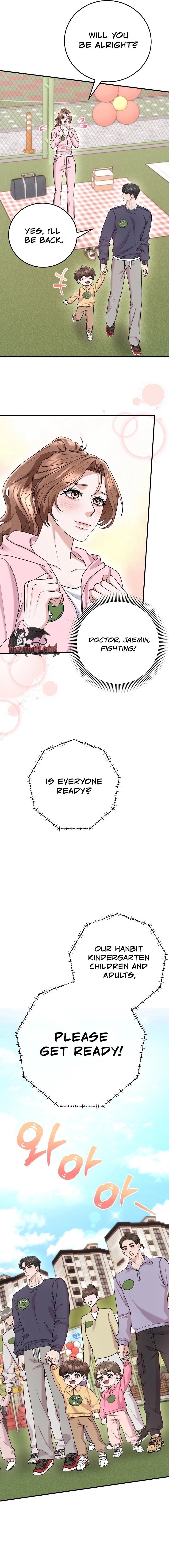 Read Unrequited Love Matchmaking chapter 50 image 4 on Lezhin