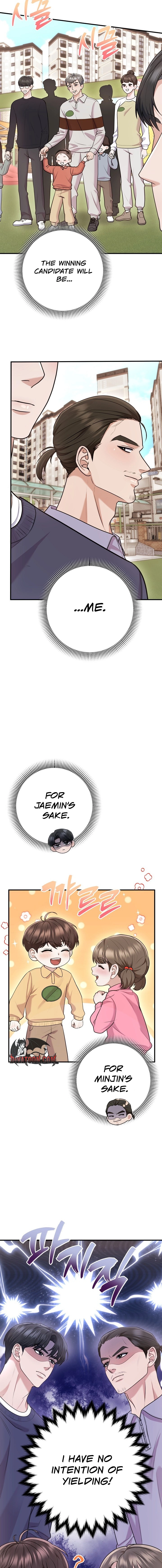 Read Unrequited Love Matchmaking chapter 50 image 6 on Lezhin