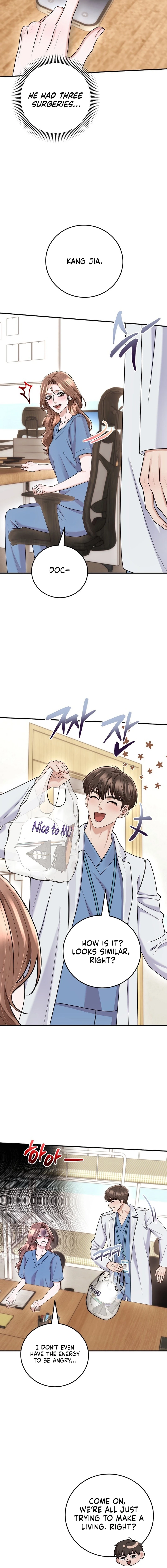 Read Unrequited Love Matchmaking chapter 51 image 1 on Lezhin