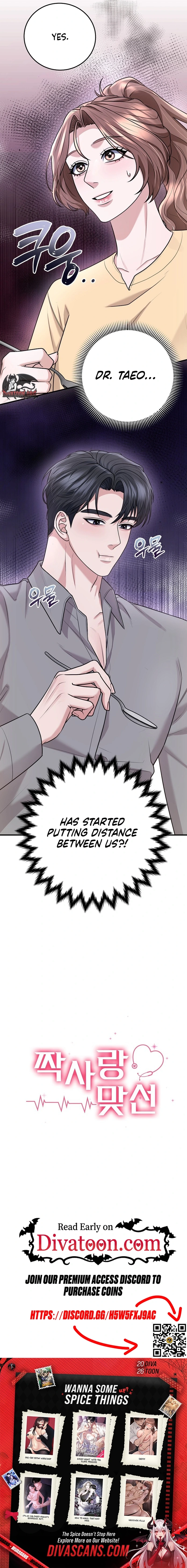 Read Unrequited Love Matchmaking chapter 51 image 18 on Lezhin